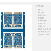 10-layer Triple-step Gold Finger PCB