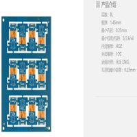8-layer Rigid-Flex PCB