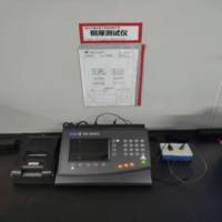 Cu measurement tester