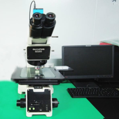 Metallographic microscope